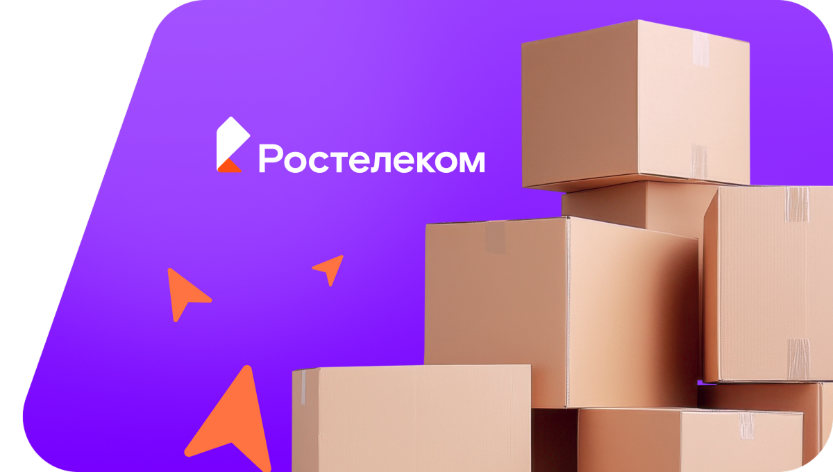 Переезд в новую квартирув село Коршик (Кировская область)